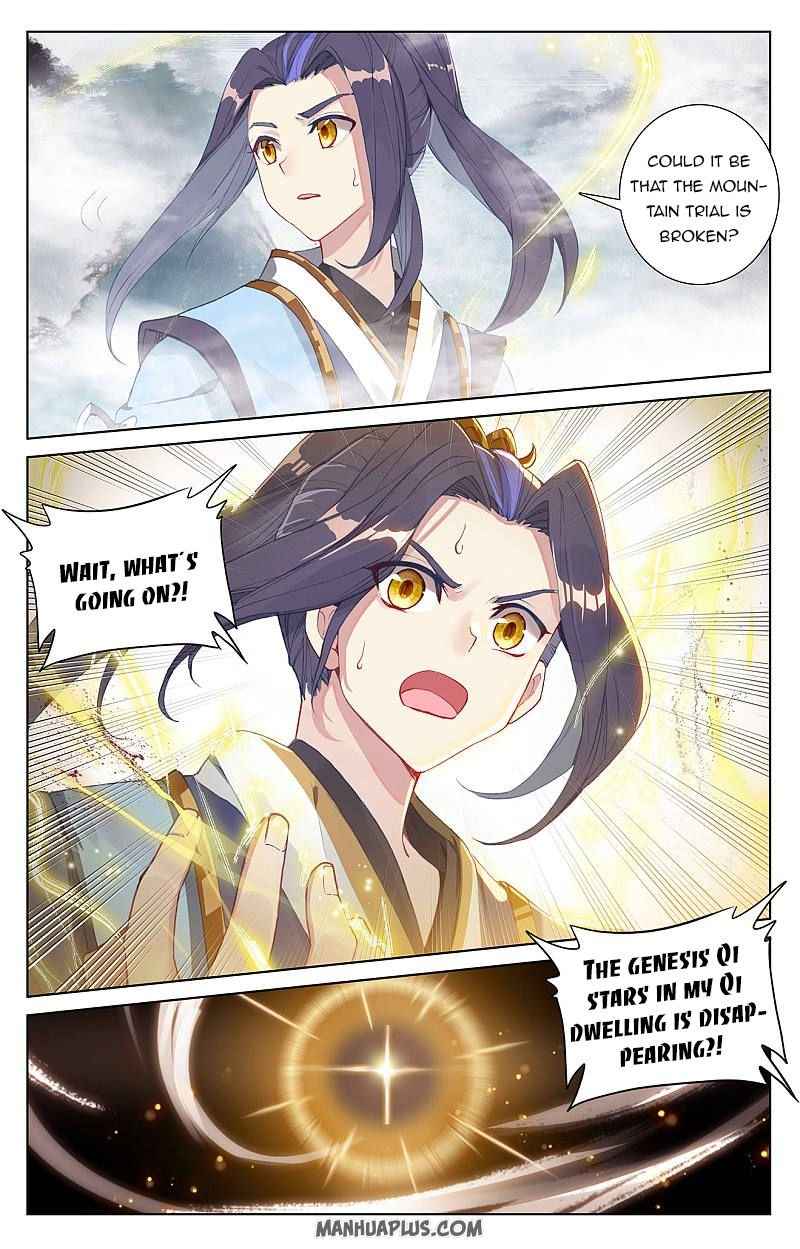Page 7 of Chapter 256