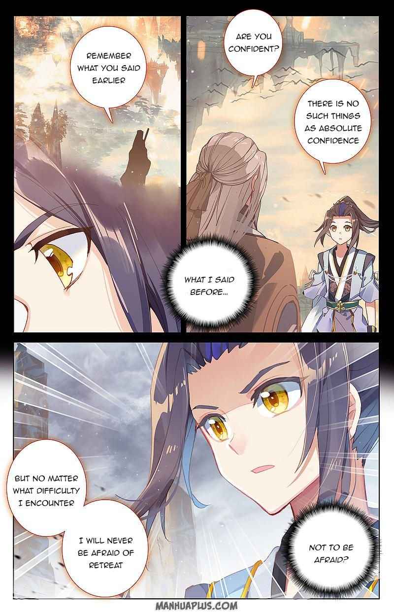 Page 1 of Chapter 257.5