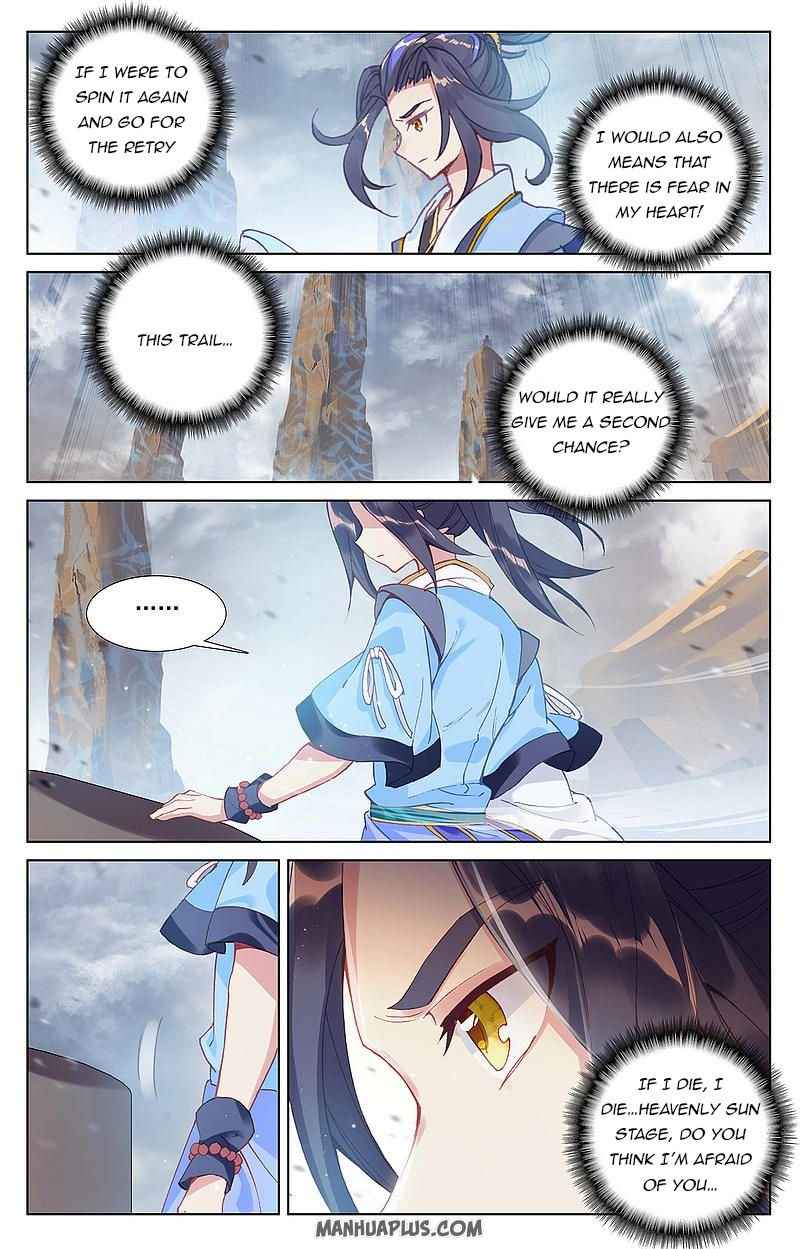 Page 2 of Chapter 257.5