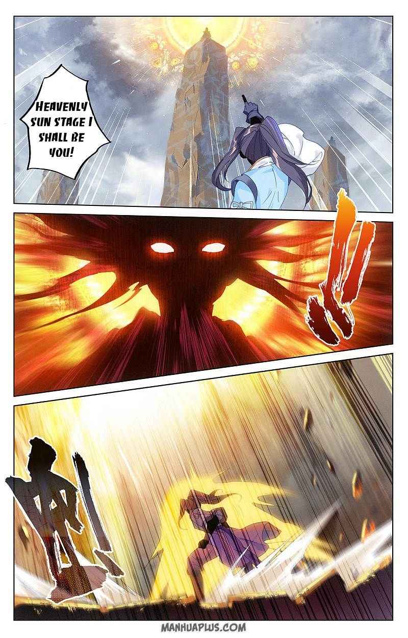 Page 3 of Chapter 257.5