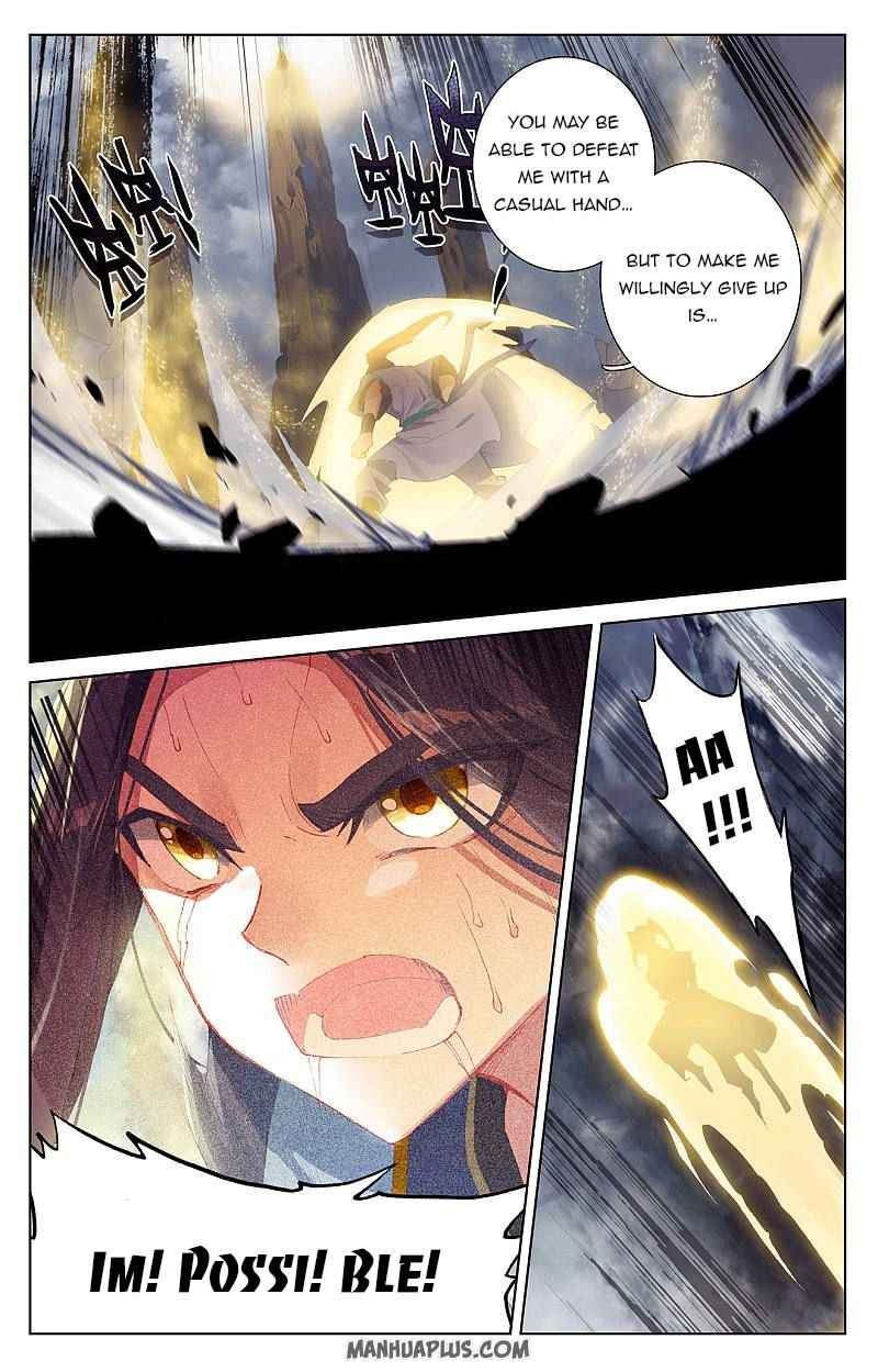 Page 5 of Chapter 257.5
