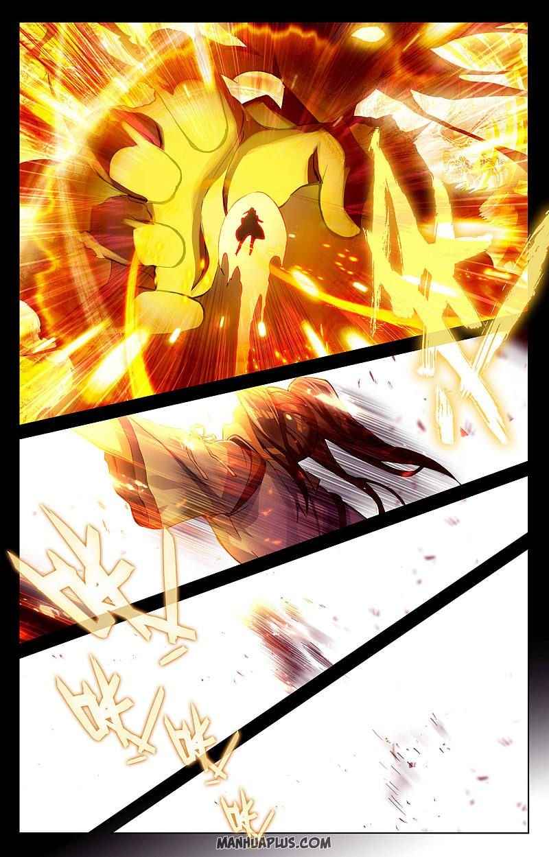 Page 7 of Chapter 257.5