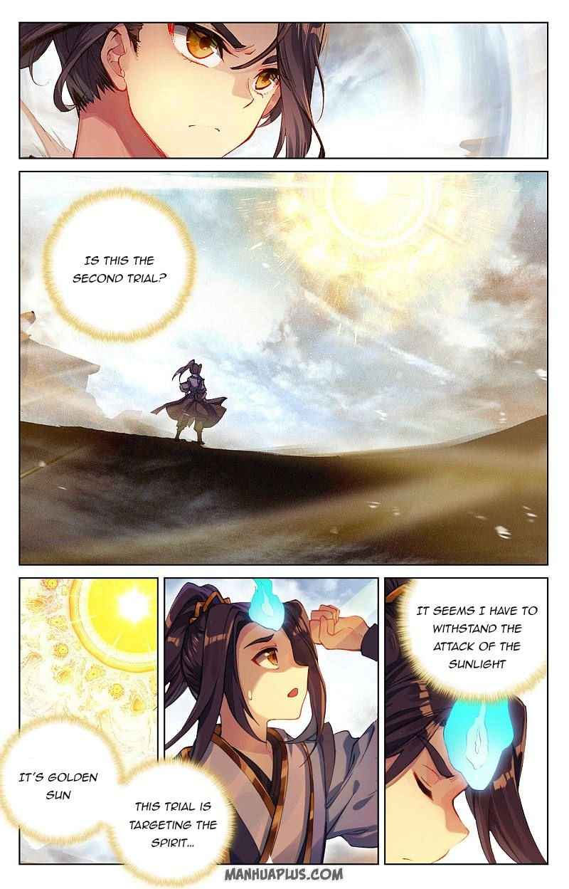 Page 1 of Chapter 257