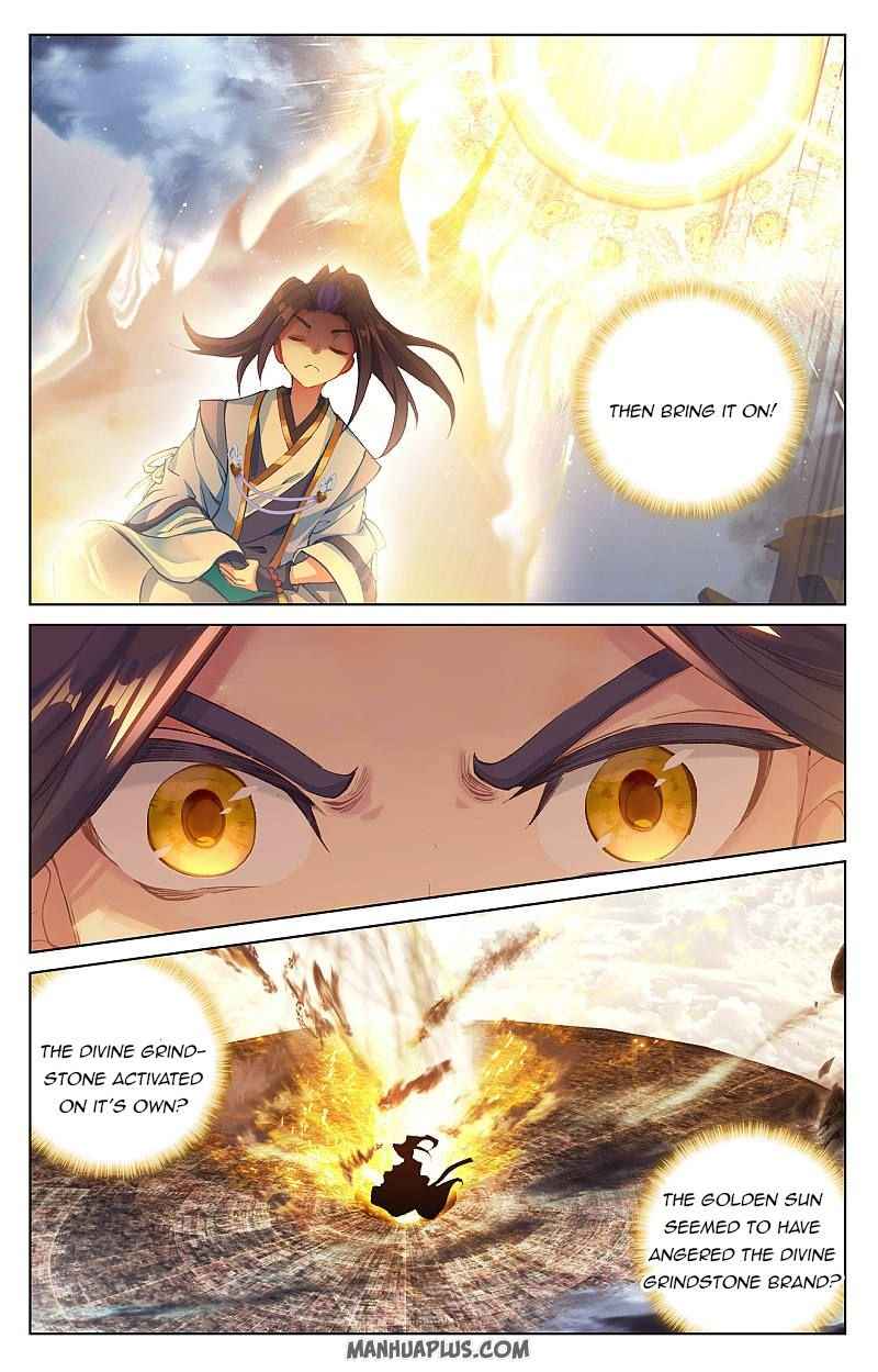 Page 2 of Chapter 257