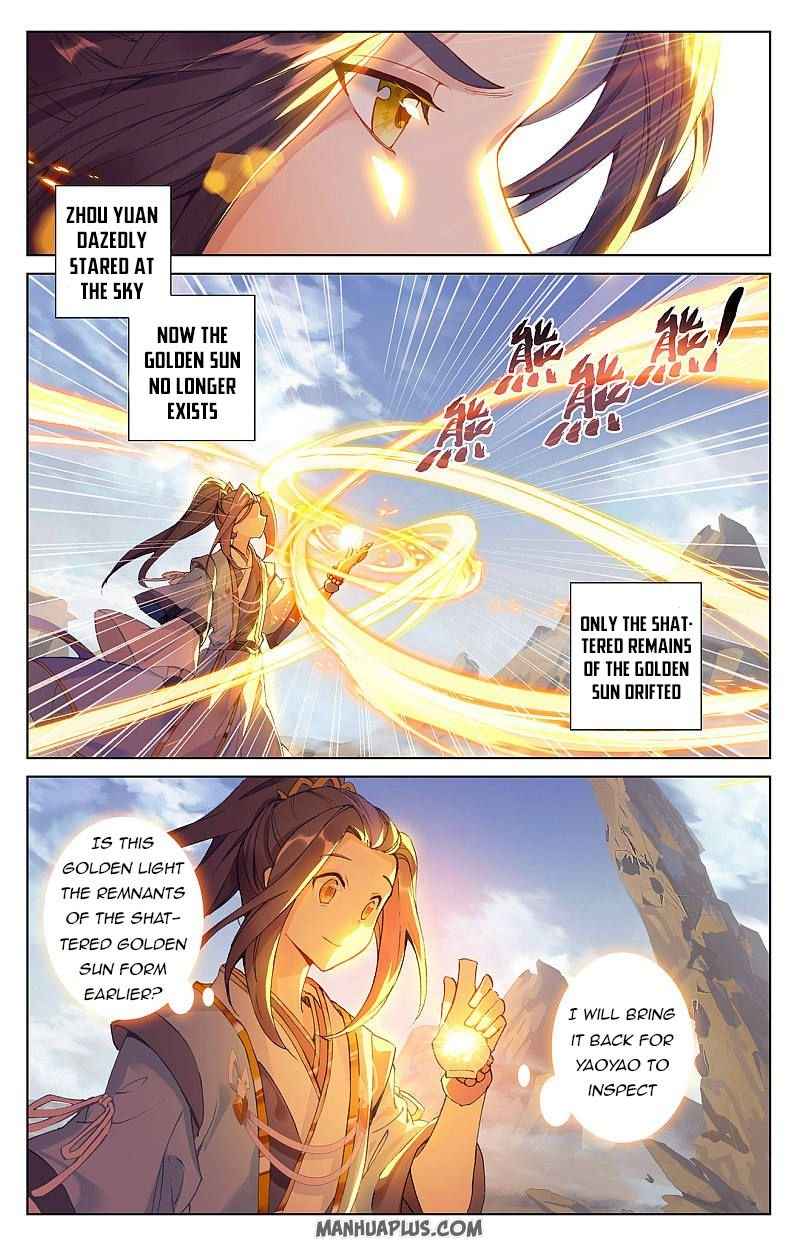 Page 4 of Chapter 257