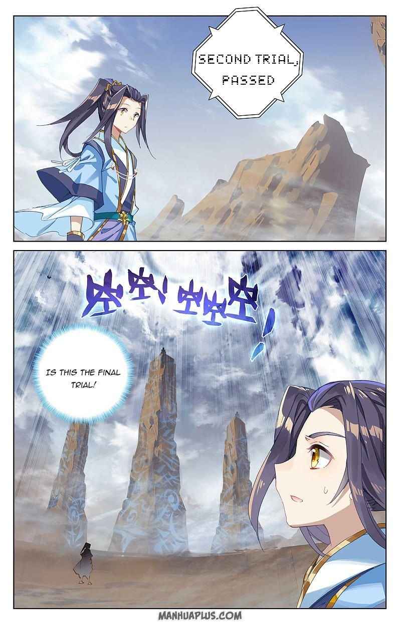Page 5 of Chapter 257