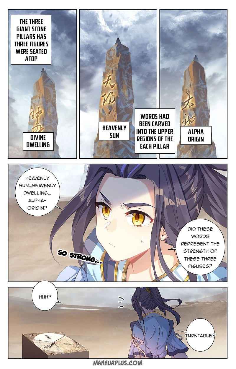 Page 6 of Chapter 257