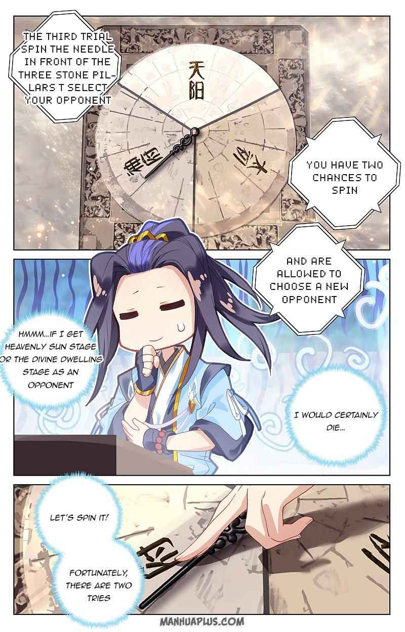 Page 7 of Chapter 257