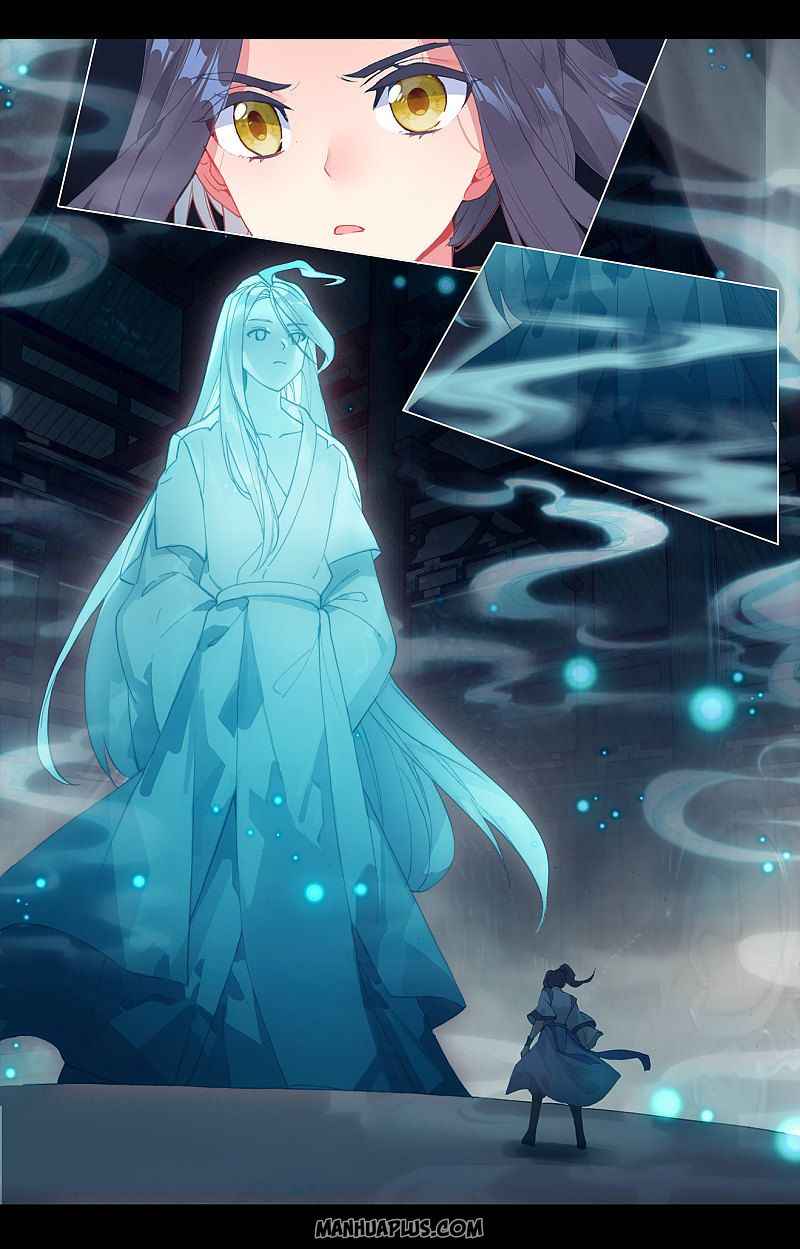 Page 2 of Chapter 258.5