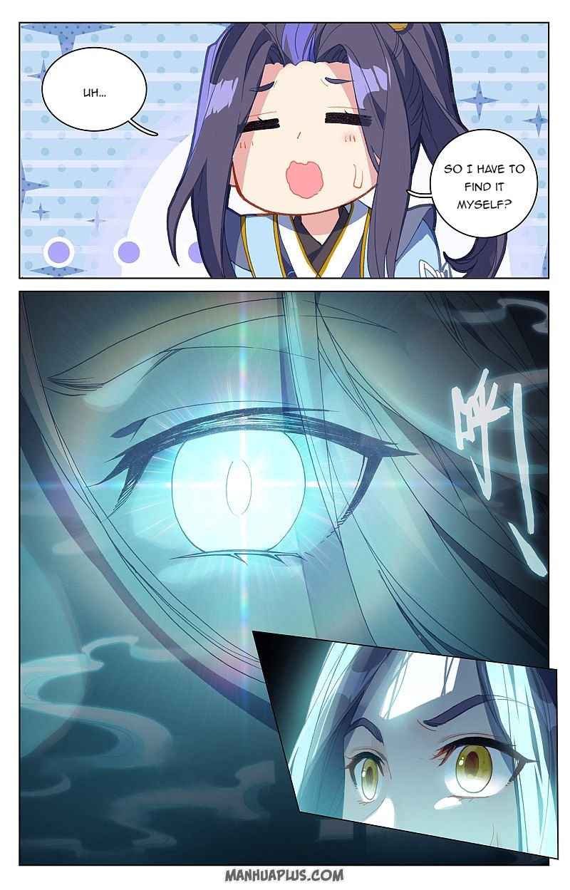 Page 4 of Chapter 258.5