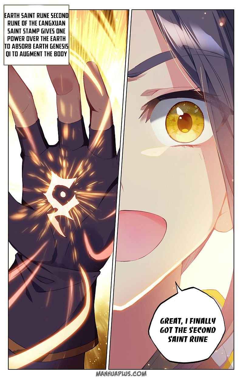Page 6 of Chapter 258.5