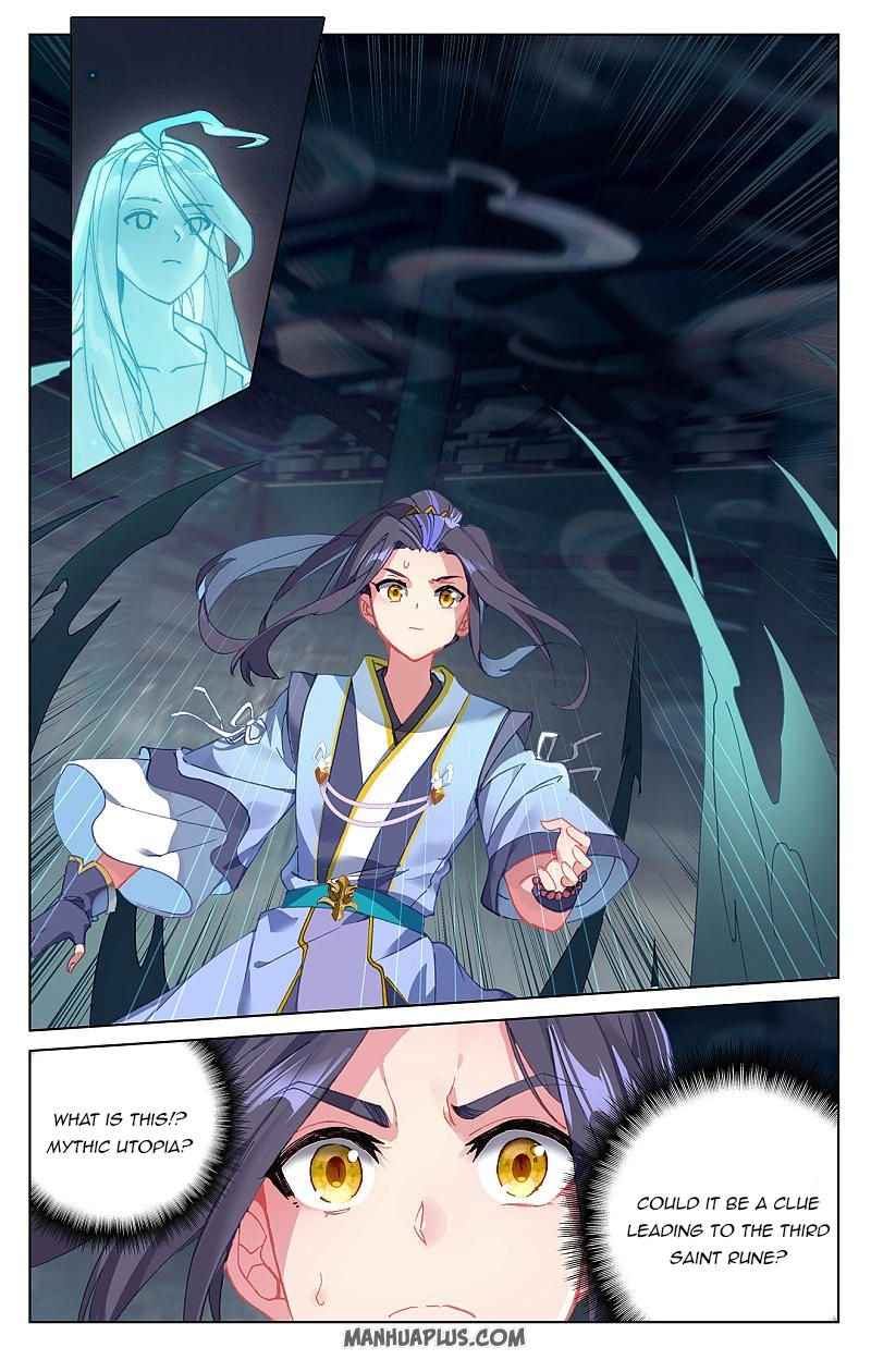 Page 7 of Chapter 258.5