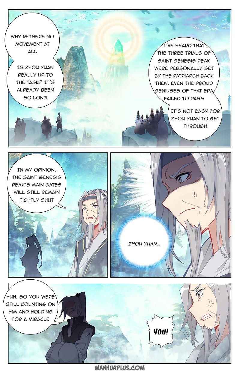 Page 1 of Chapter 258
