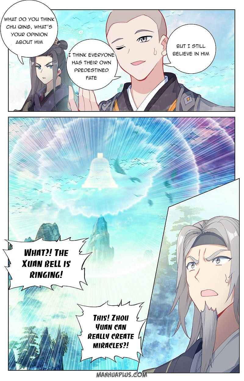 Page 2 of Chapter 258