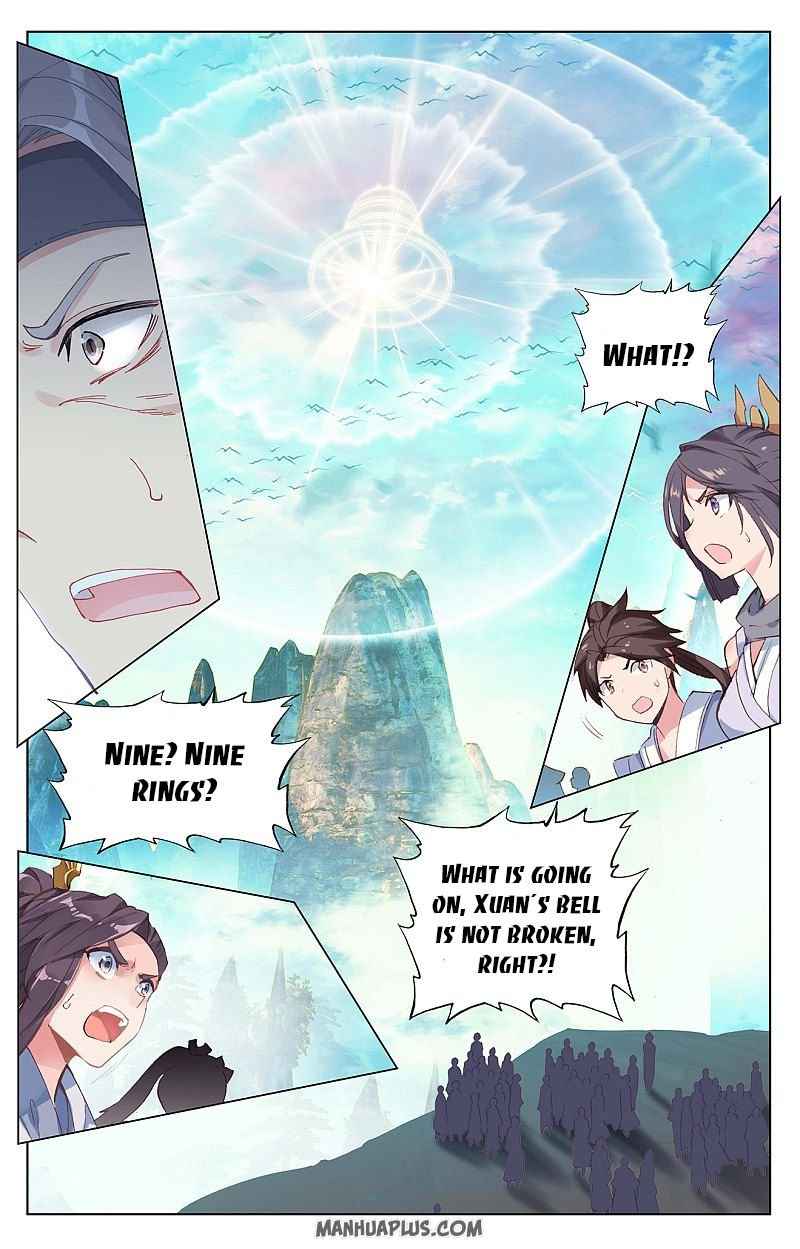 Page 3 of Chapter 258