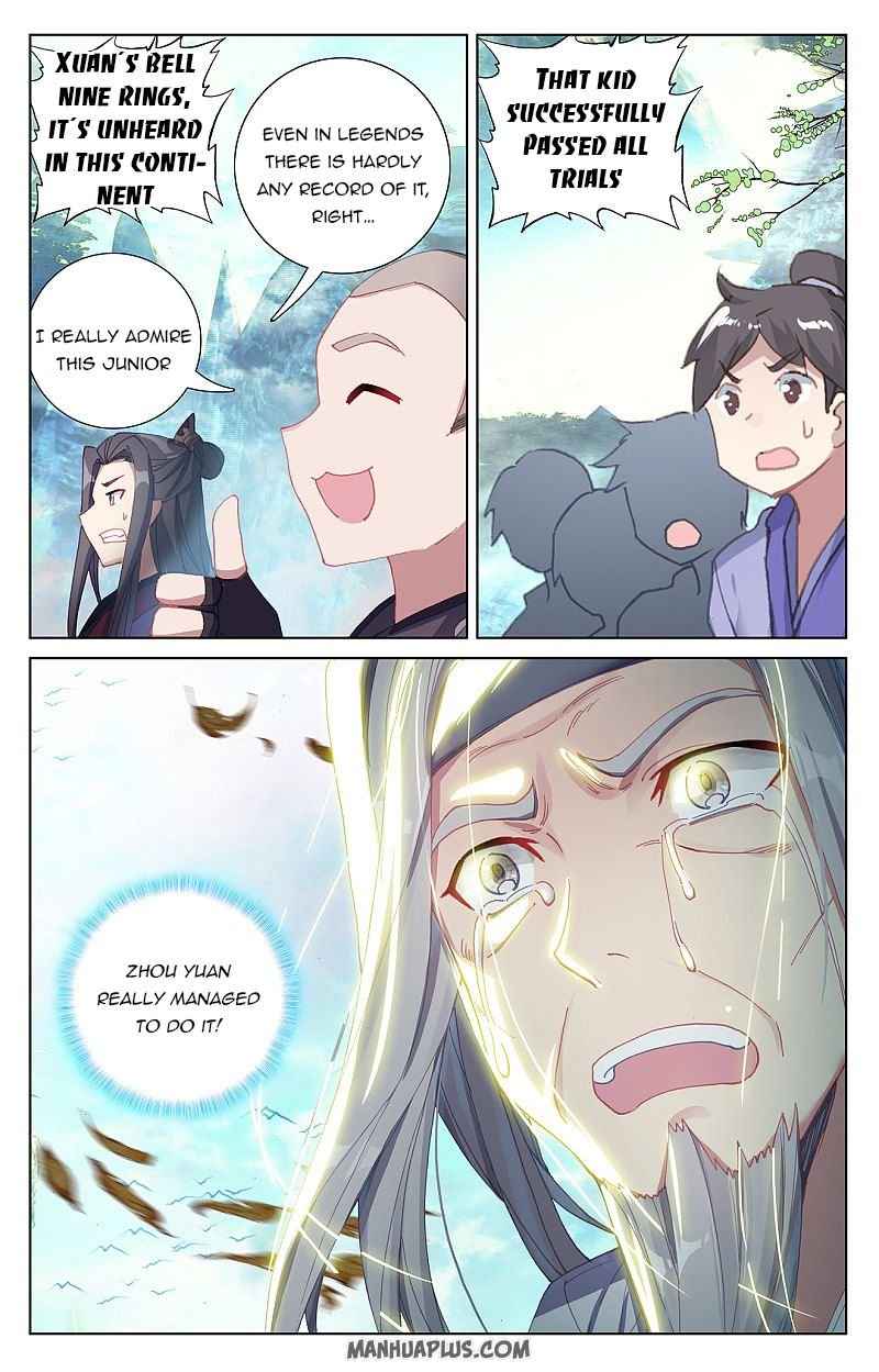 Page 4 of Chapter 258