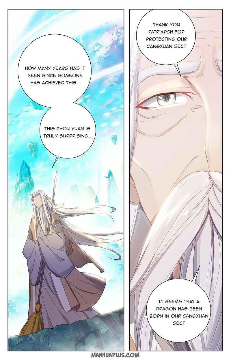 Page 5 of Chapter 258