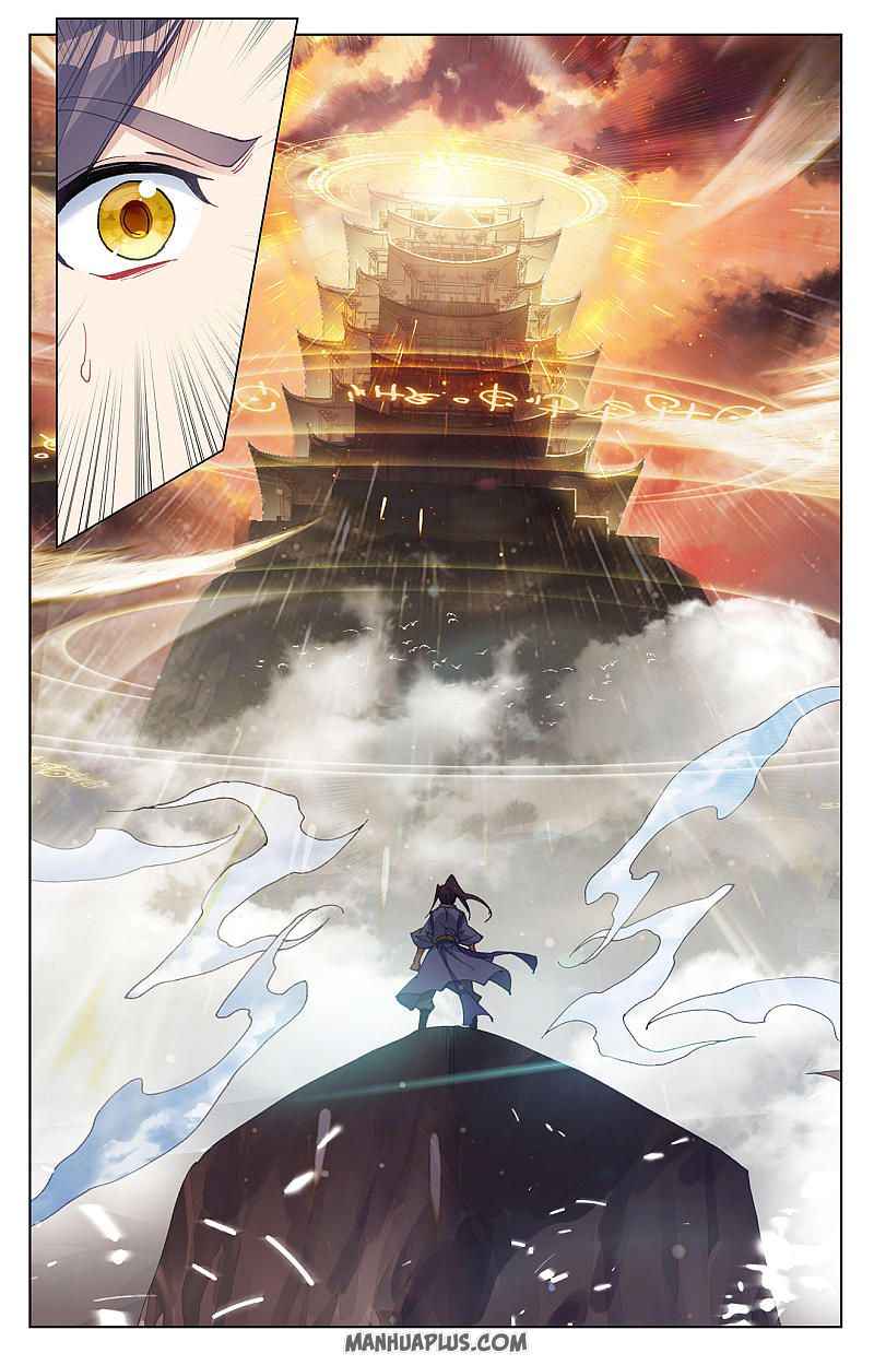 Page 6 of Chapter 258
