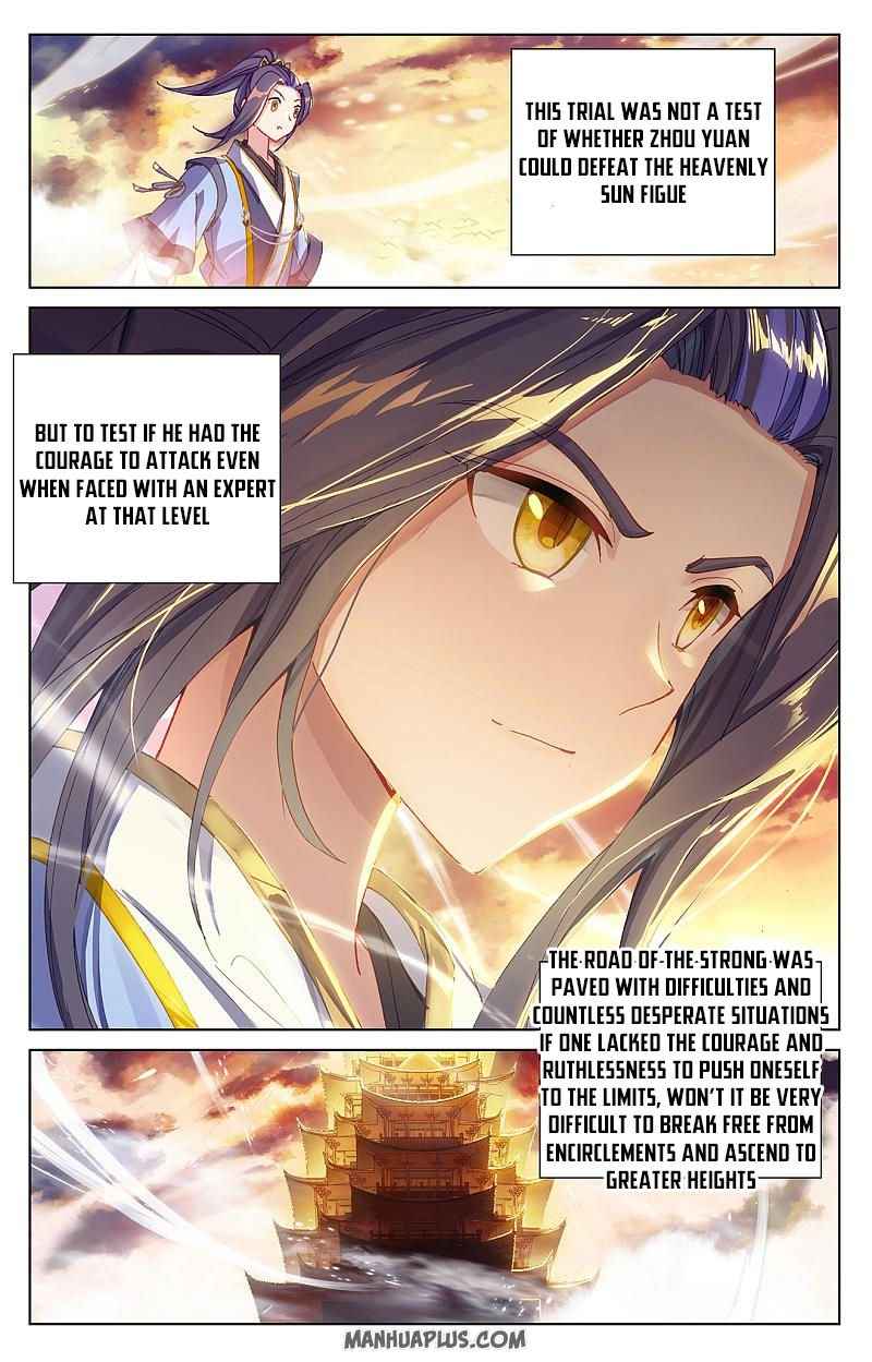 Page 7 of Chapter 258