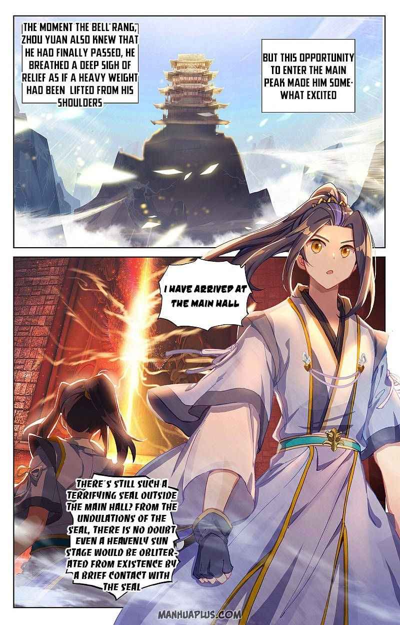 Page 8 of Chapter 258