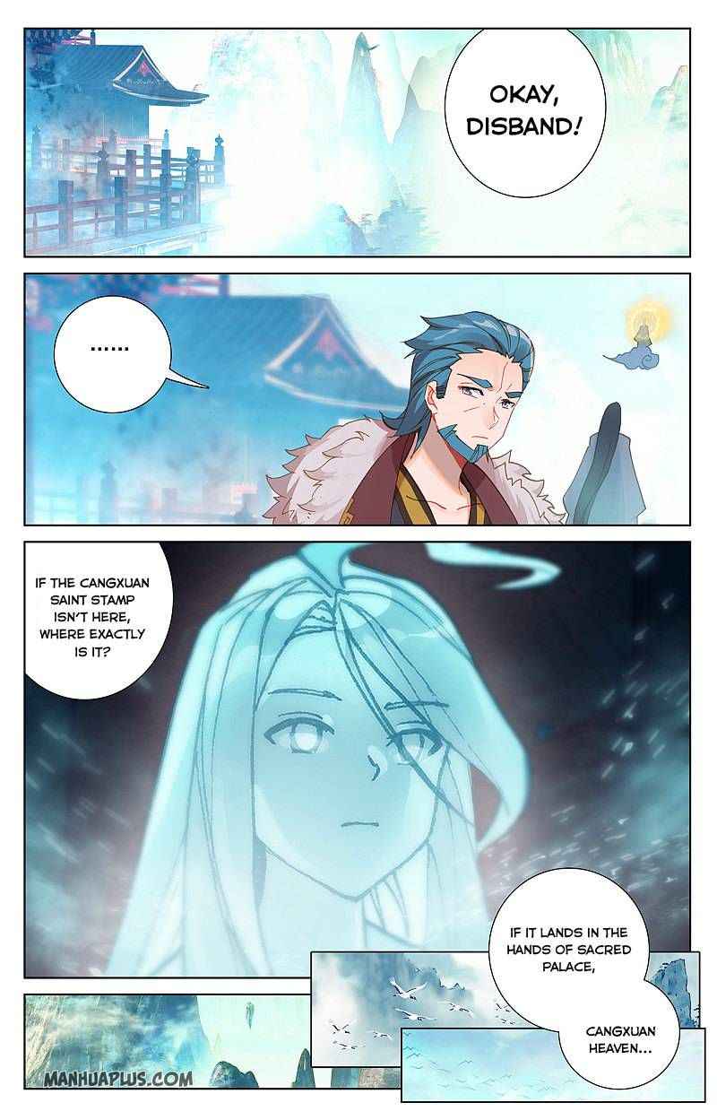 Page 2 of Chapter 259.5