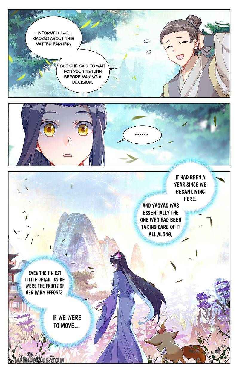 Page 4 of Chapter 259.5
