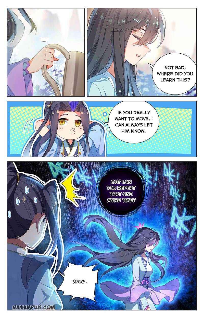 Page 7 of Chapter 259.5
