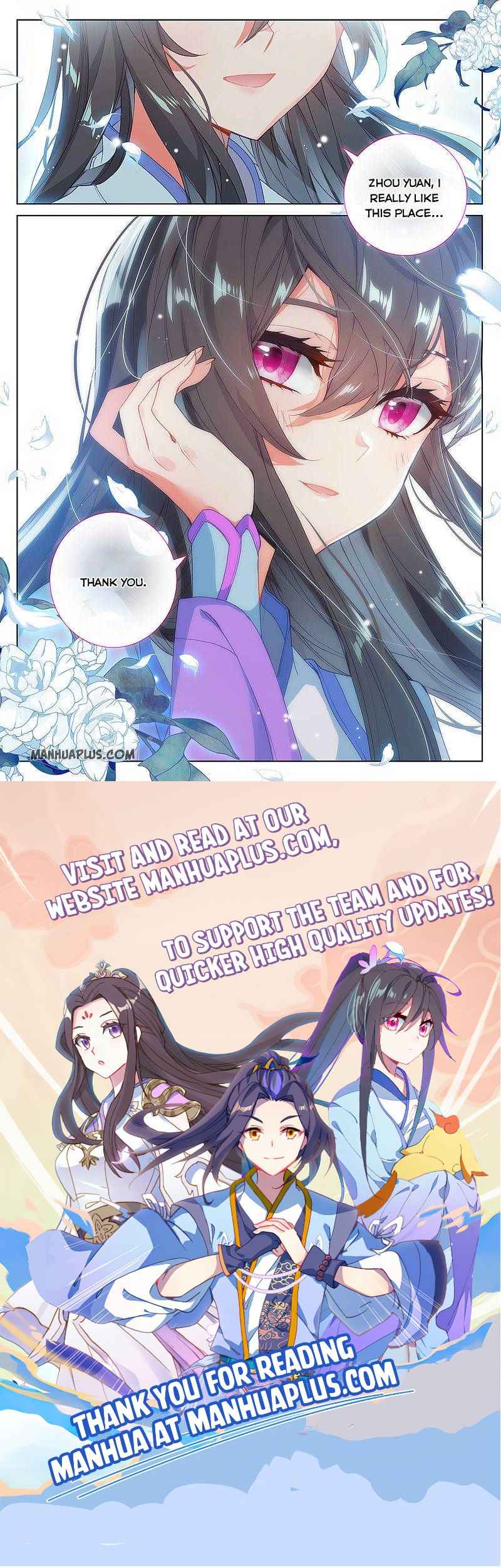 Page 8 of Chapter 259.5