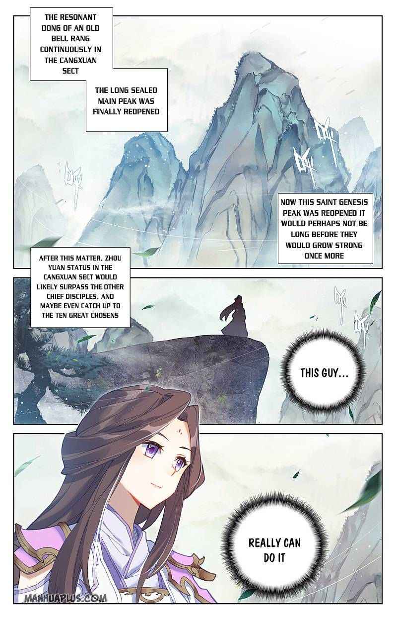 Page 1 of Chapter 259