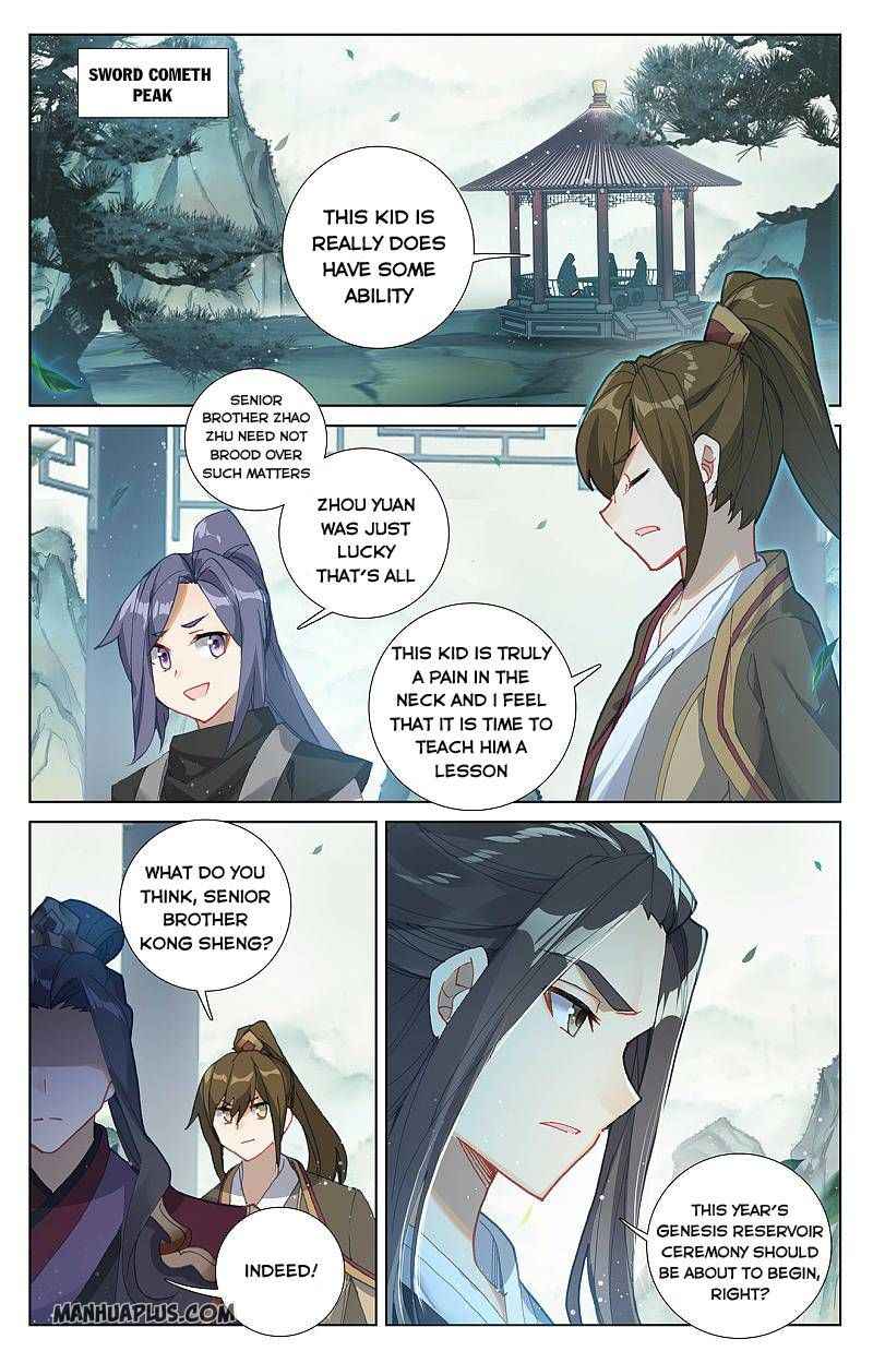 Page 2 of Chapter 259