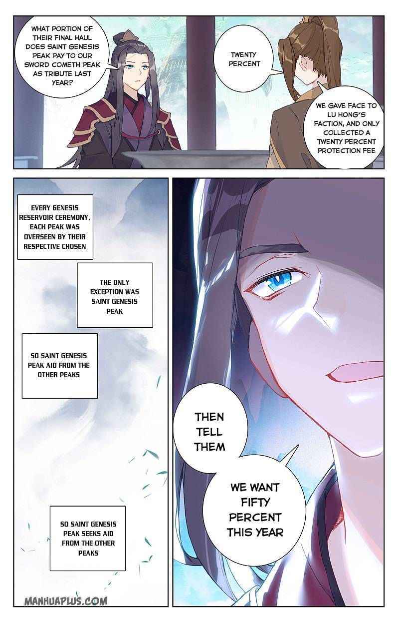 Page 3 of Chapter 259