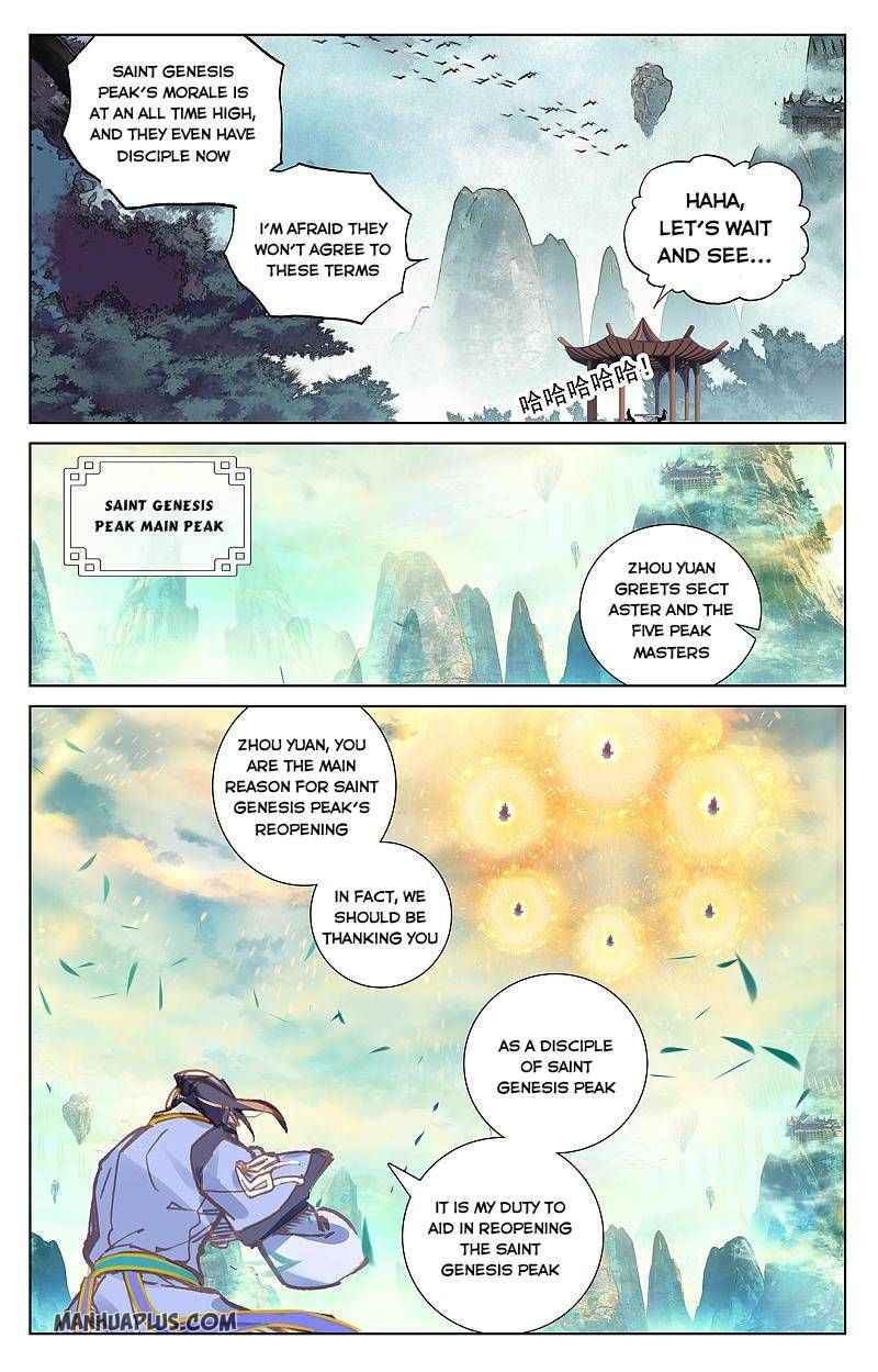 Page 4 of Chapter 259