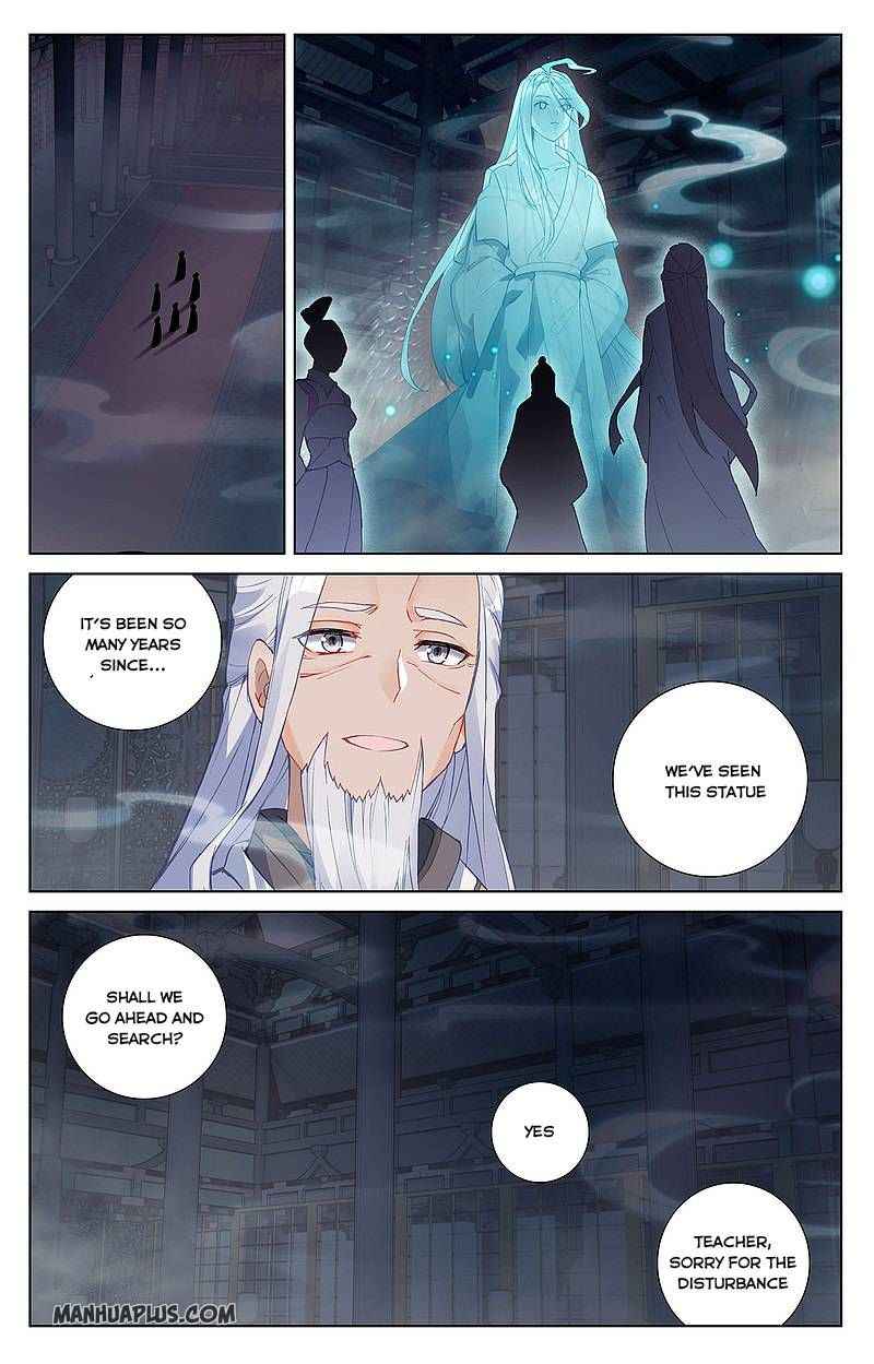 Page 5 of Chapter 259