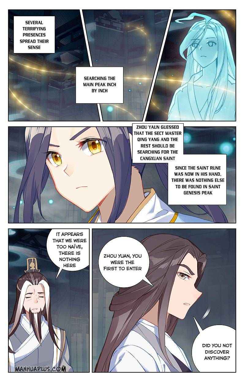 Page 6 of Chapter 259