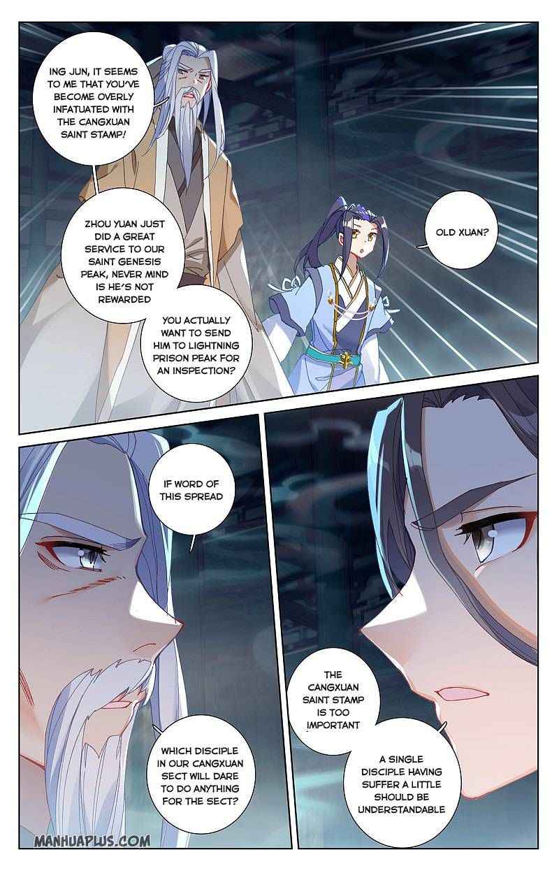 Page 8 of Chapter 259