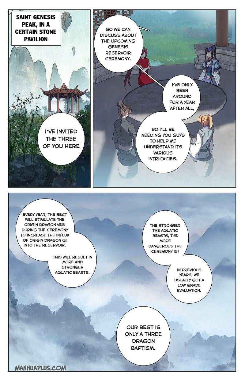 Page 1 of Chapter 260.5