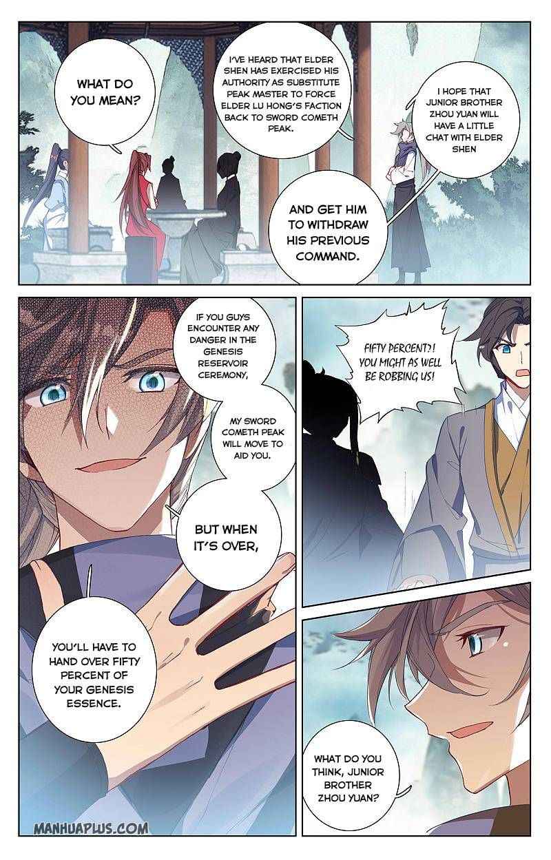 Page 3 of Chapter 260.5