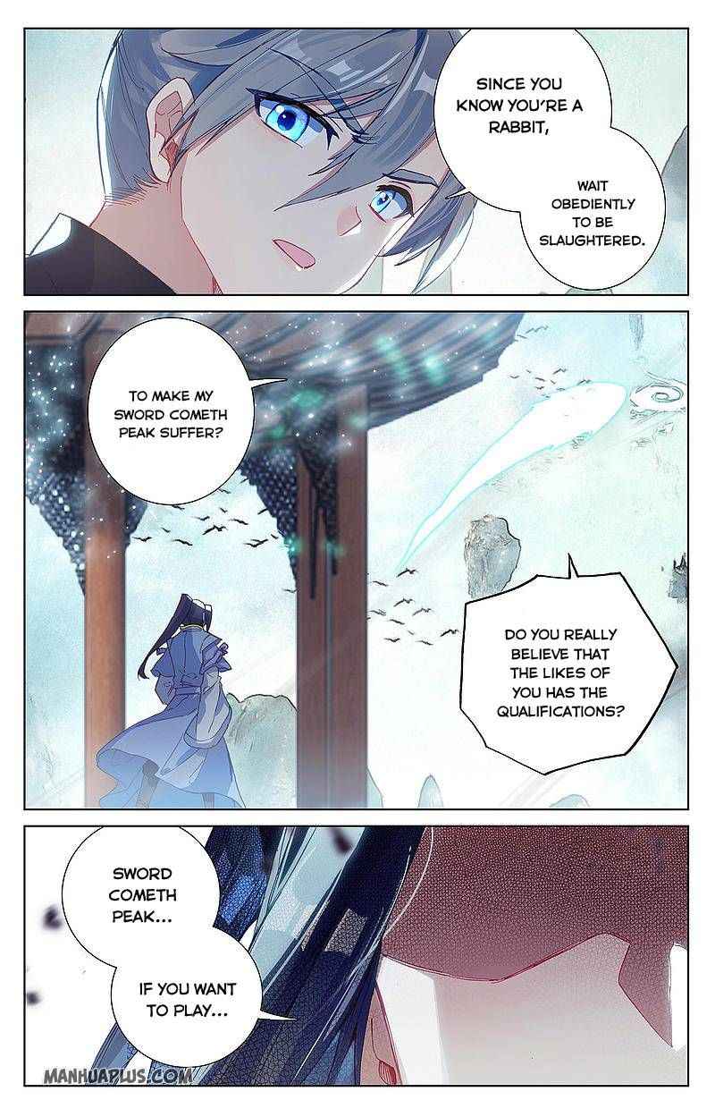 Page 7 of Chapter 260.5