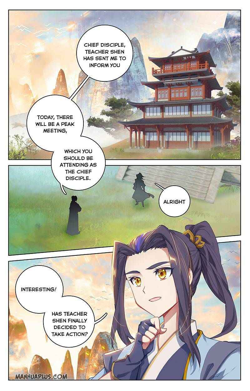 Page 1 of Chapter 260