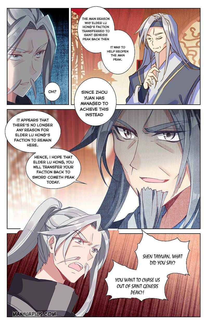 Page 3 of Chapter 260