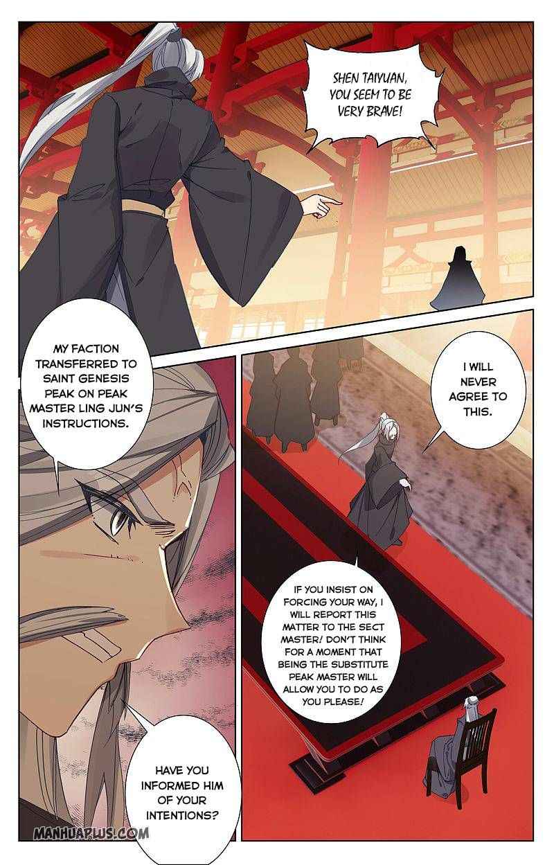 Page 4 of Chapter 260