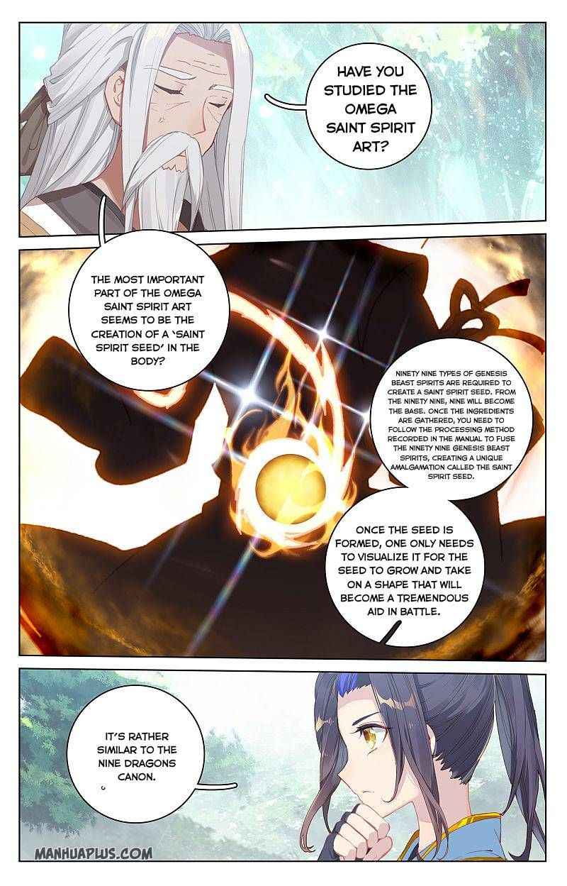Page 1 of Chapter 261.5