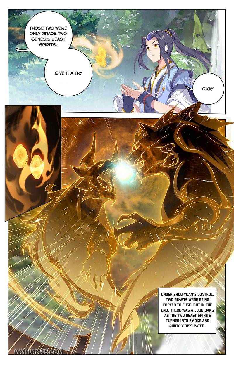Page 2 of Chapter 261.5