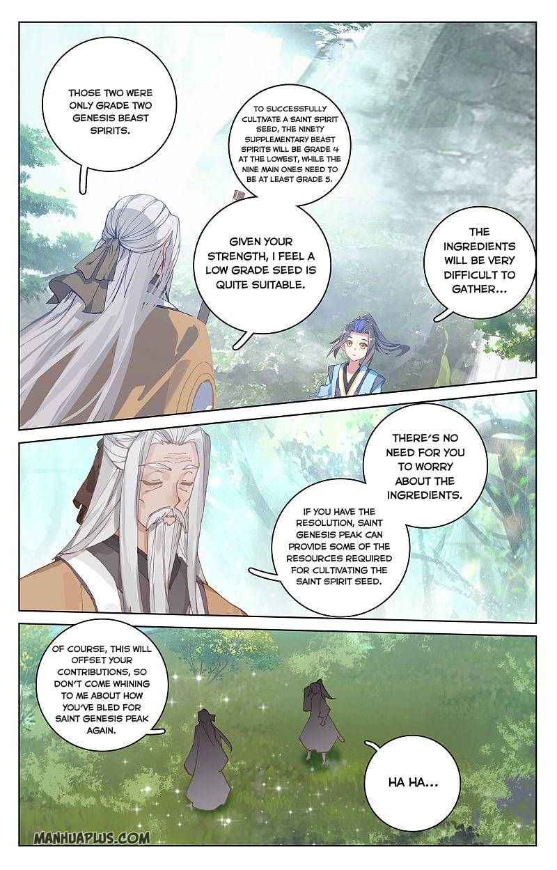 Page 3 of Chapter 261.5