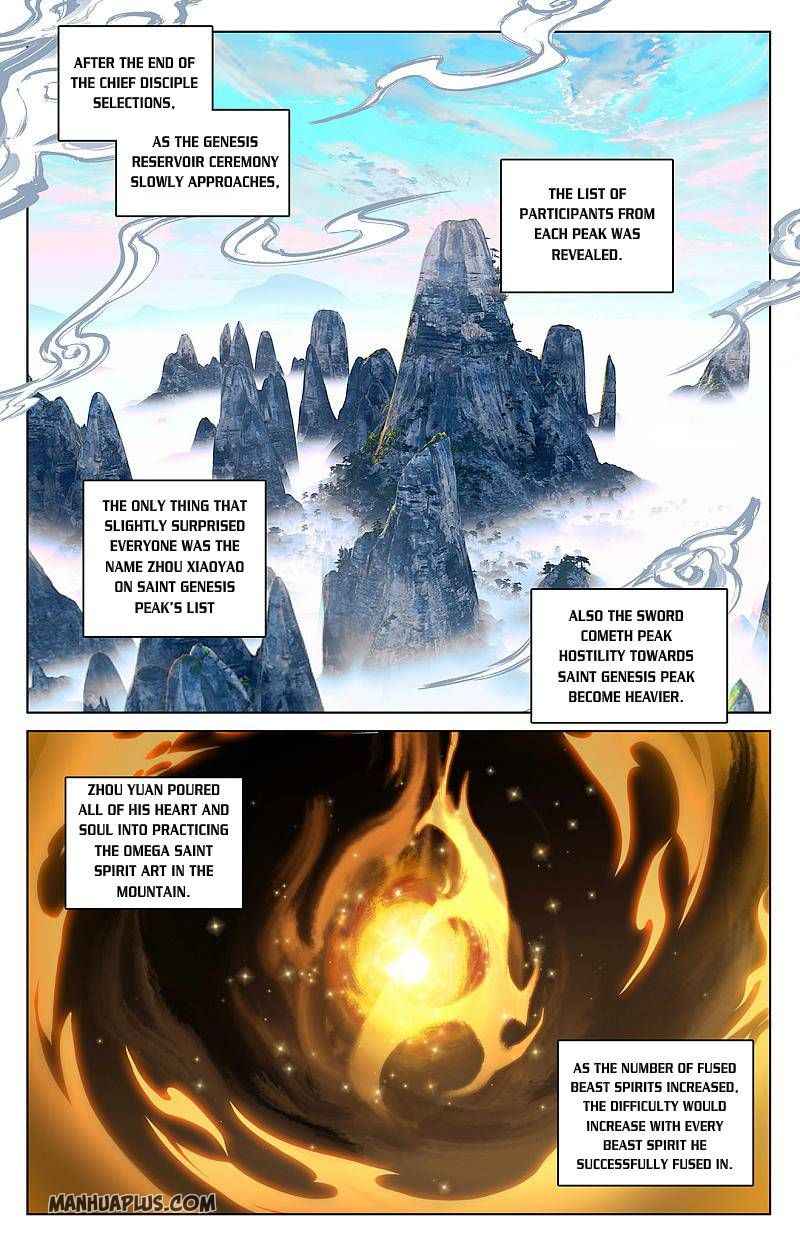 Page 4 of Chapter 261.5