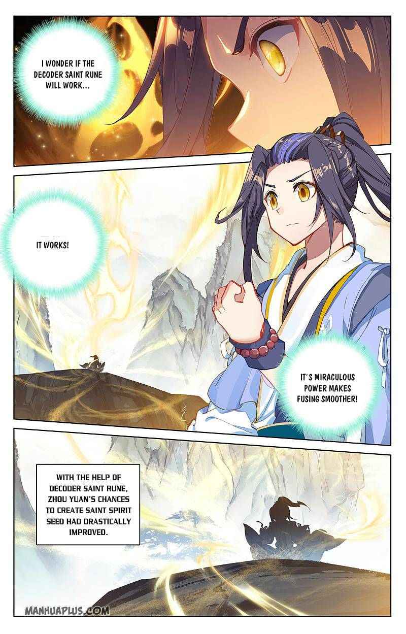 Page 5 of Chapter 261.5