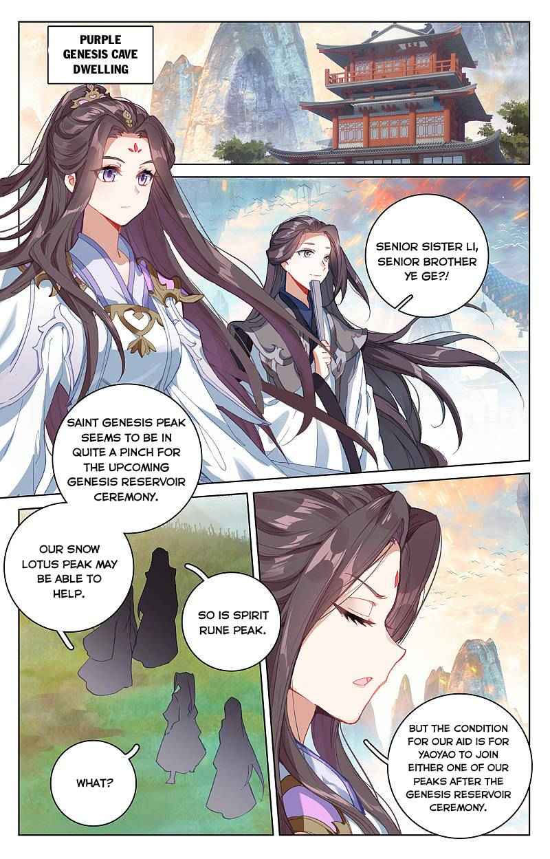 Page 6 of Chapter 261.5