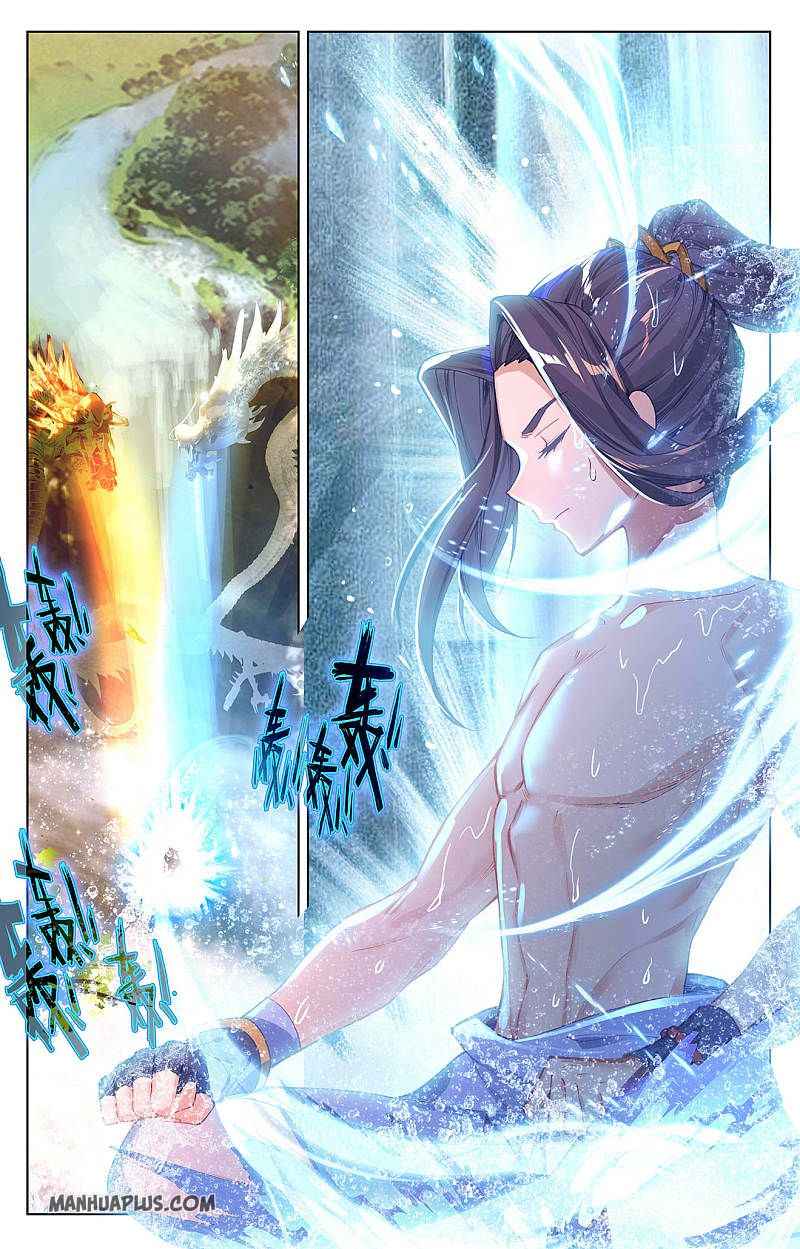 Page 6 of Chapter 261