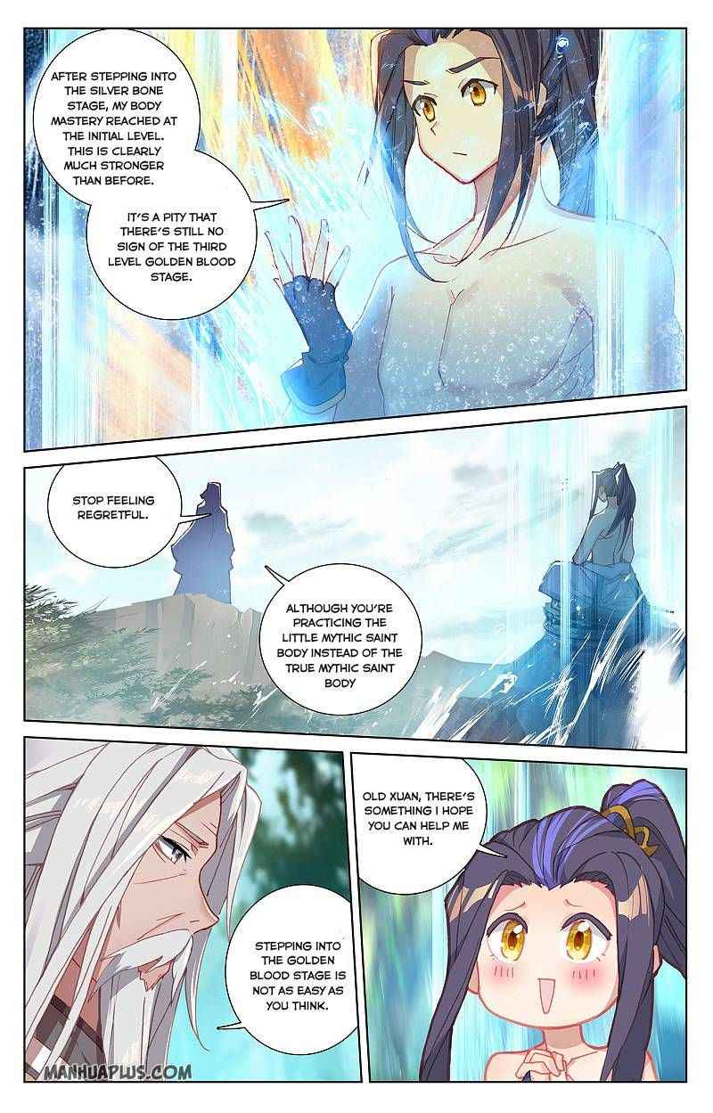 Page 7 of Chapter 261
