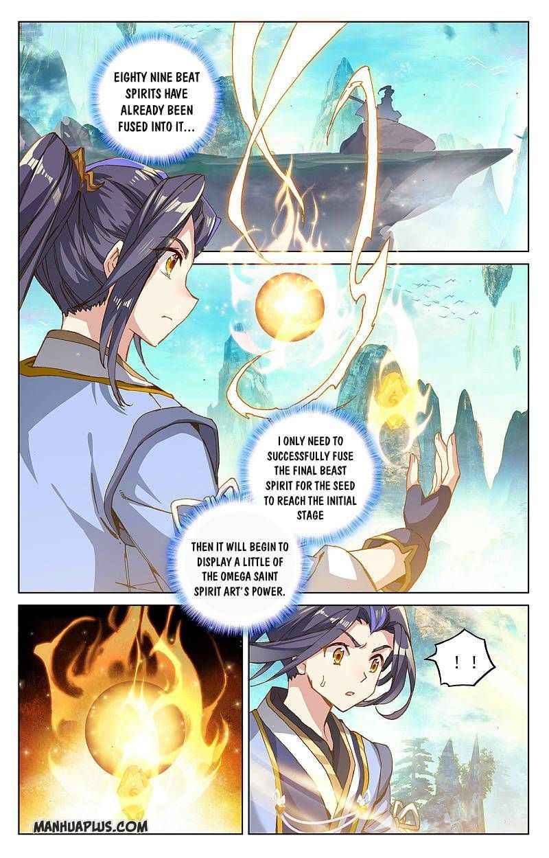 Page 1 of Chapter 262.5